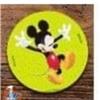 Collezione Galbani 2018 MICKEY MOUSE & FRIENDS 