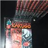 fumetti il destino di kakugo