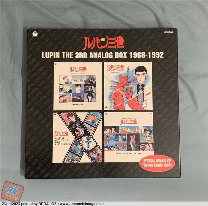 Lupin the 3rd analog box 1968-1992 cofanetto dischi 33 giri + 45