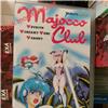 MAJOKKO CLUB VHS RARE VINTAGE