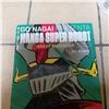 GO NAGAI PRESENTA MANGA SUPER ROBOT - GRANDE MAZINGA