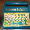 PITAGORA TEXAS INSTRUMENTS VINTAGE ANNI 80 OTTIMO FUNZIONANTE GRILLO PARLANTE