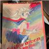 SAILOR MOON NOTEBOOK NEW JAPAN VINTAGE RARE 1992 NAOKO TAKEUSHI